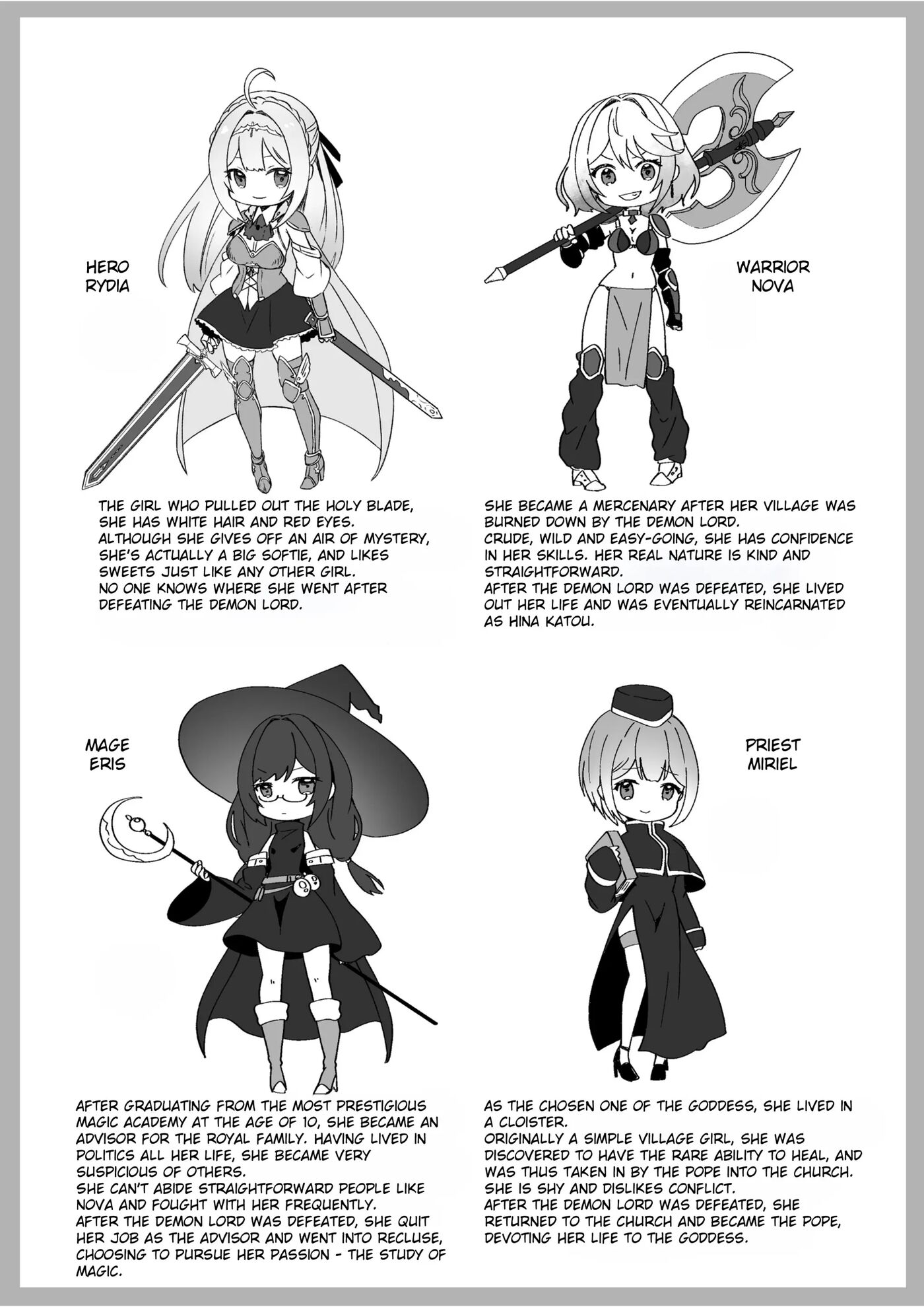 After Isekai Reincarnating, I Use Dark Powers To Get Revenge On The Hero Party ~goddess~ Chapter 1000 Page 7